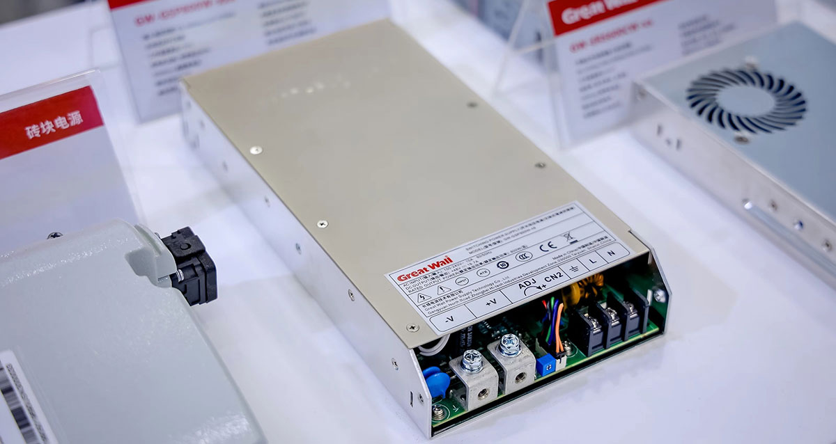 2024中国电子信息博览会13