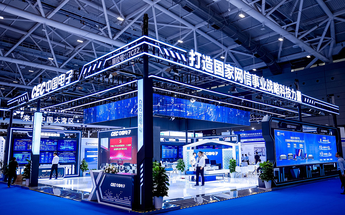 第二十六届高交会，长城电源携多款实力产品展出！1-1