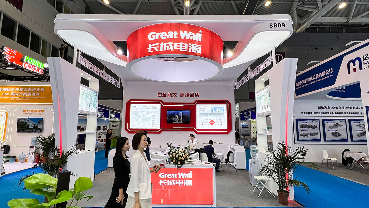 长城电源首次亮相CMEF2