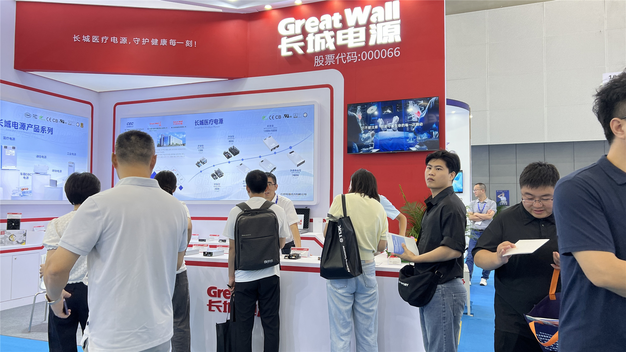 2025_09_26_11_49_IMG_8506_副本