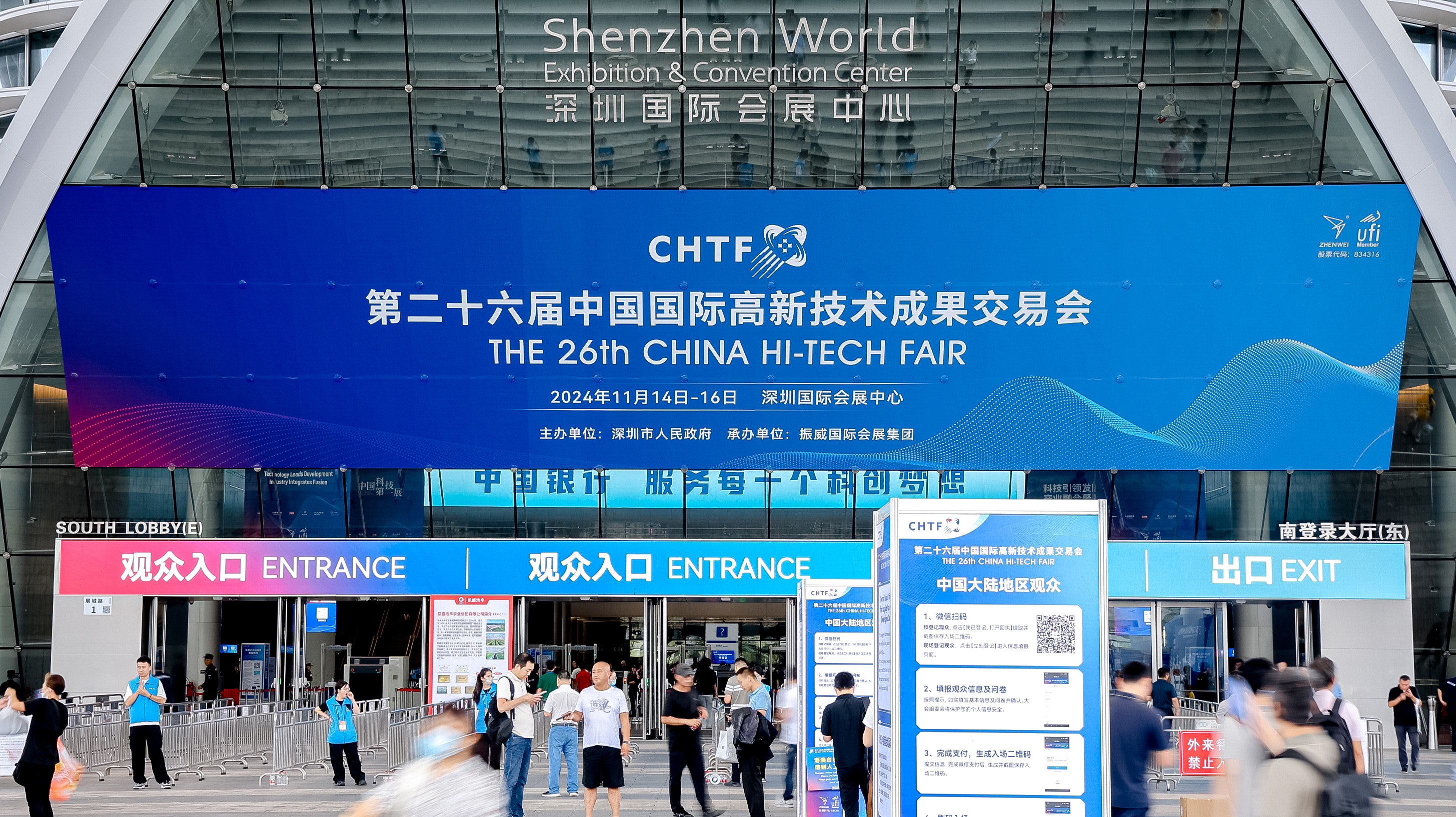 5a213ef1efcd4f1597634211fa0b77b8