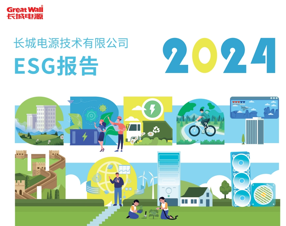 c862233f-d467-4977-bc39-8808598da54a