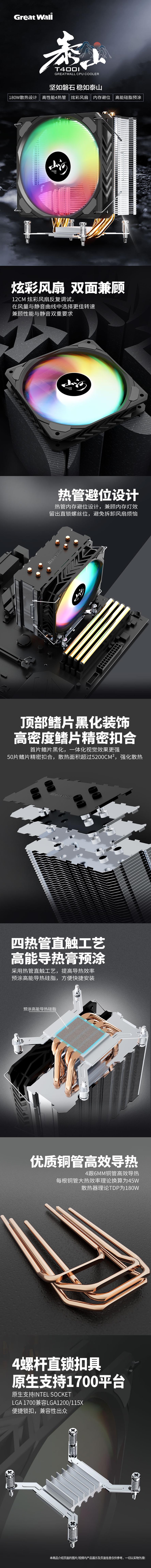 未标题-1
