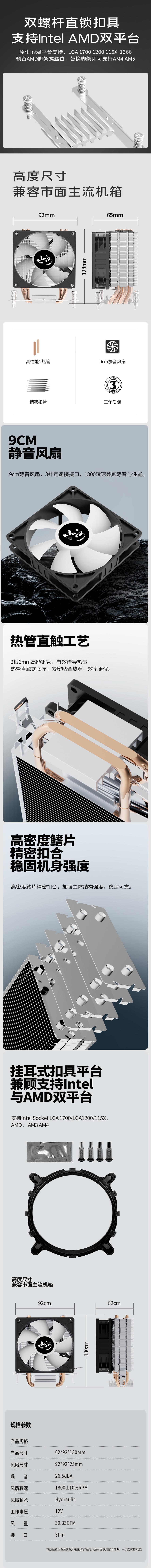 未标题-1